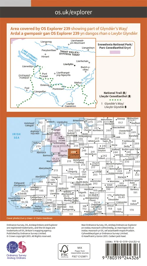 OS Explorer - 239 - Lake Vyrnwy & Llanfyllin - Image 2
