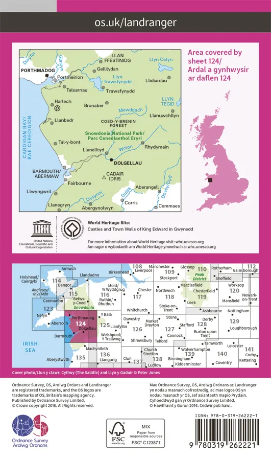 OS Landranger - 124 - Porthmadog & Dolgellau - Image 2