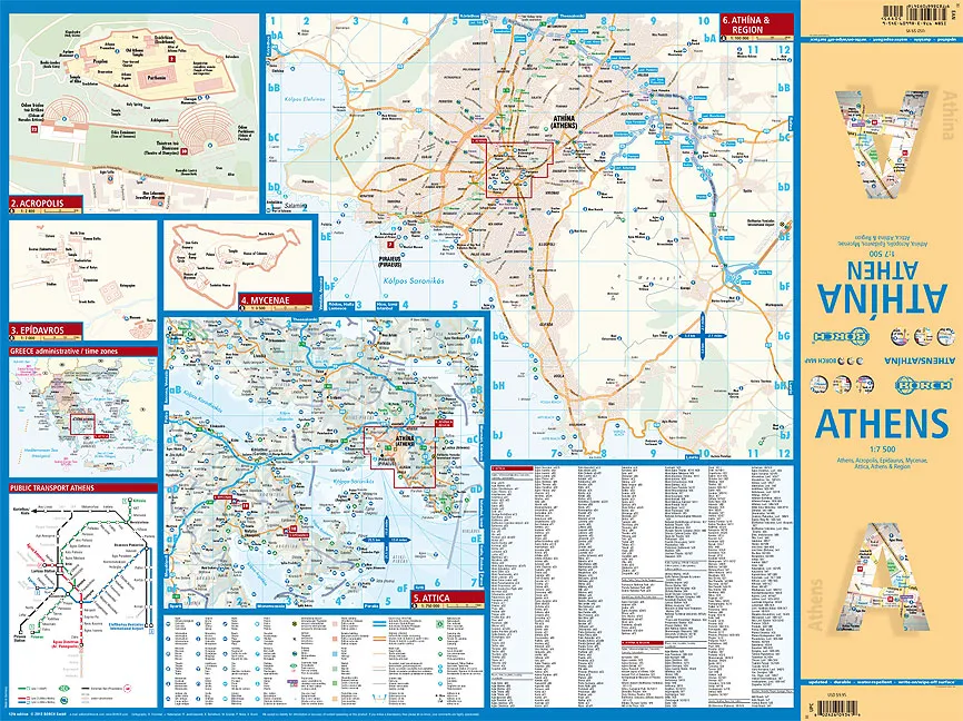 Borch City Map - Athens/Acropolis/Attica - Image 2