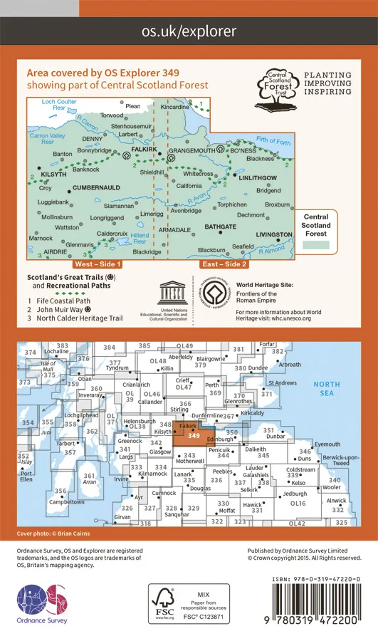 OS Explorer Active - 349 - Falkirk, Cumbernauld & Livingston - Image 2