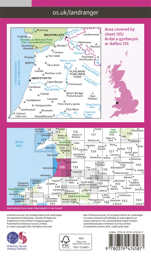 OS Landranger Active - 135 - Aberystwyth & Machynlleth - Image 2