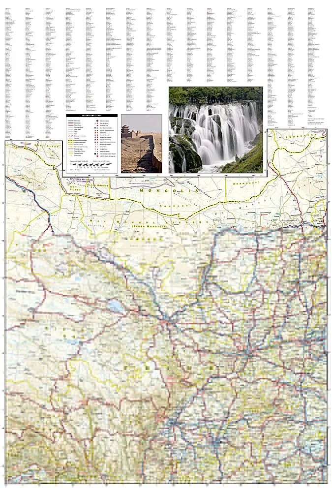 National Geographic - Adventure Map - China West - Image 2