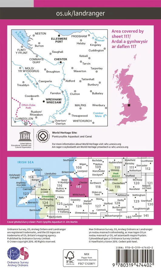 OS Landranger Active - 117 - Chester & Wrexham, Ellesmere Port - Image 2