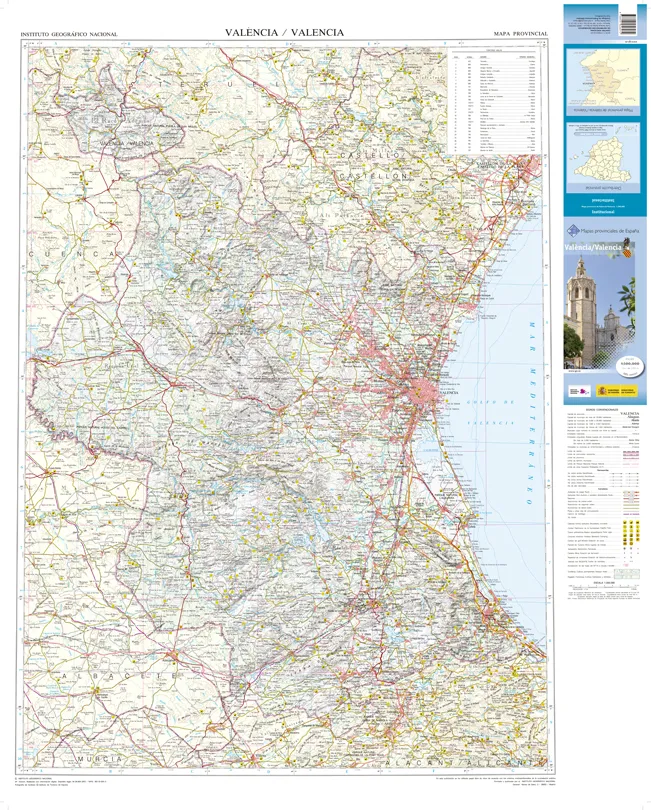CNIG Spanish Provincial Road Maps (1:200k) - Valencia - Image 2
