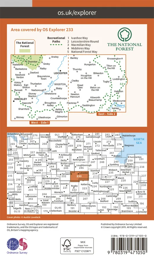 OS Explorer Active - 233 - Leicester & Hinckley - Image 2