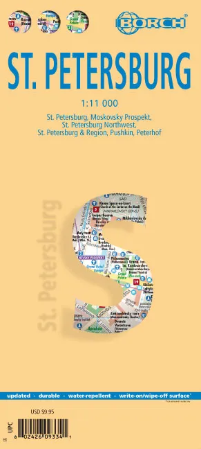 Borch City Map - St. Petersburg
