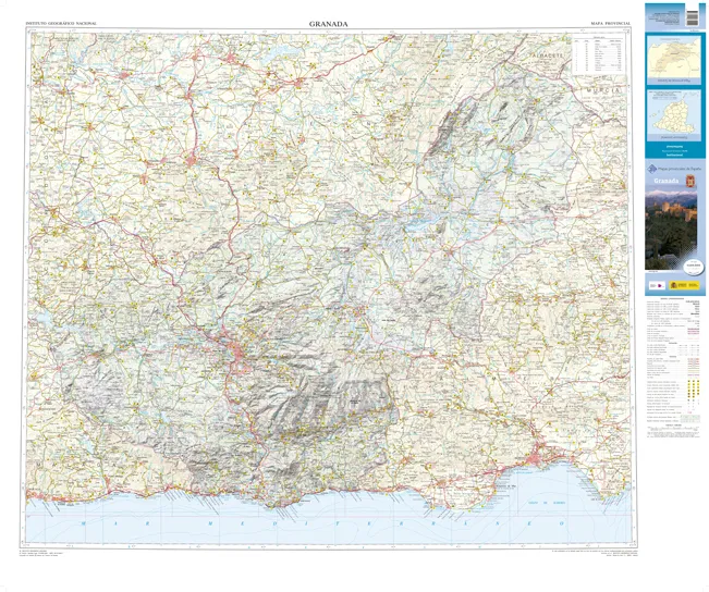 CNIG Spanish Provincial Road Maps (1:200k) - Granada - Image 2