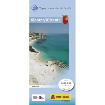 CNIG Spanish Provincial Road Maps (1:200k) - Alicante