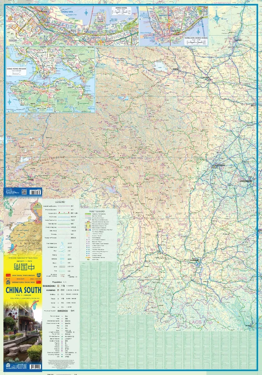 ITMB - World Maps - China South - Image 2