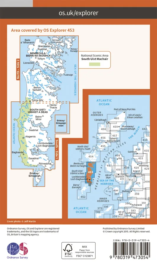 OS Explorer Active - 453 - Benbecula & South Uist - Image 2