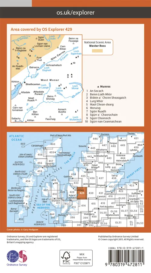 OS Explorer Active - 429 - Glen Carron & West Monar - Image 2