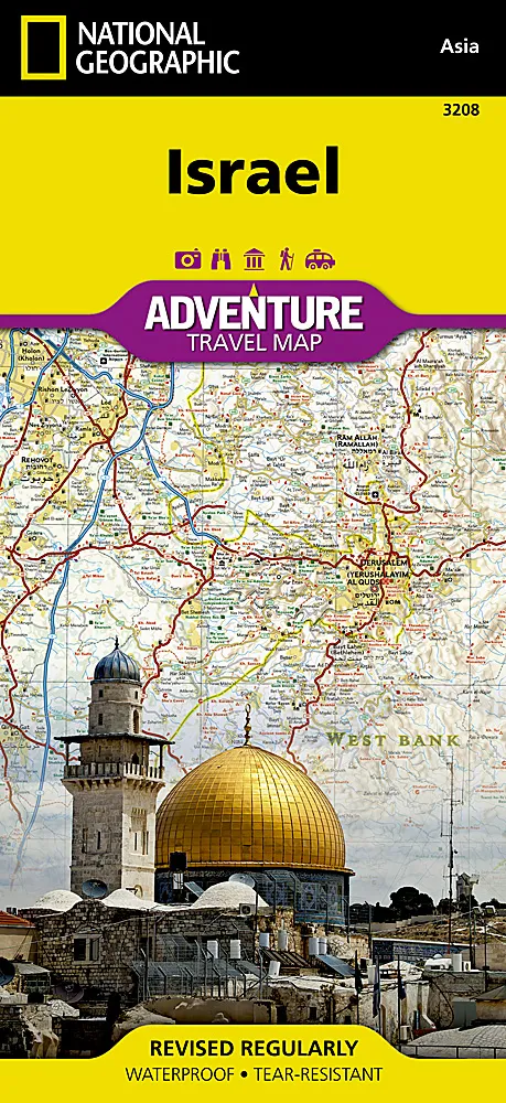 National Geographic - Adventure Map - Israel - Image 2