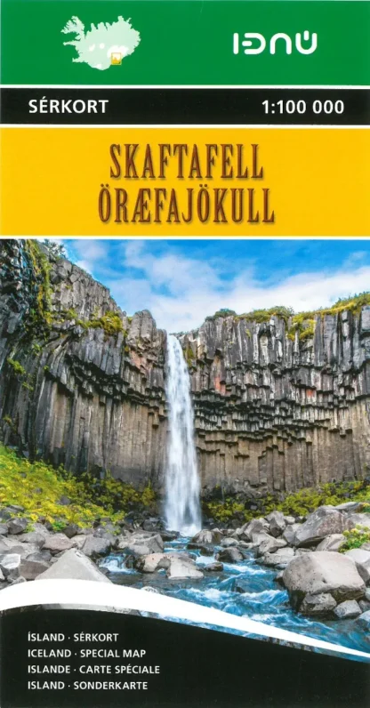 Ferdakort - Iceland Regional - Skaftafell national park