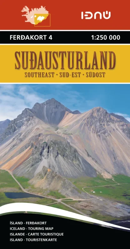 Ferdakort - Iceland Regional - Iceland Southeast