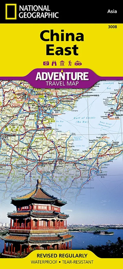 National Geographic - Adventure Map - China East