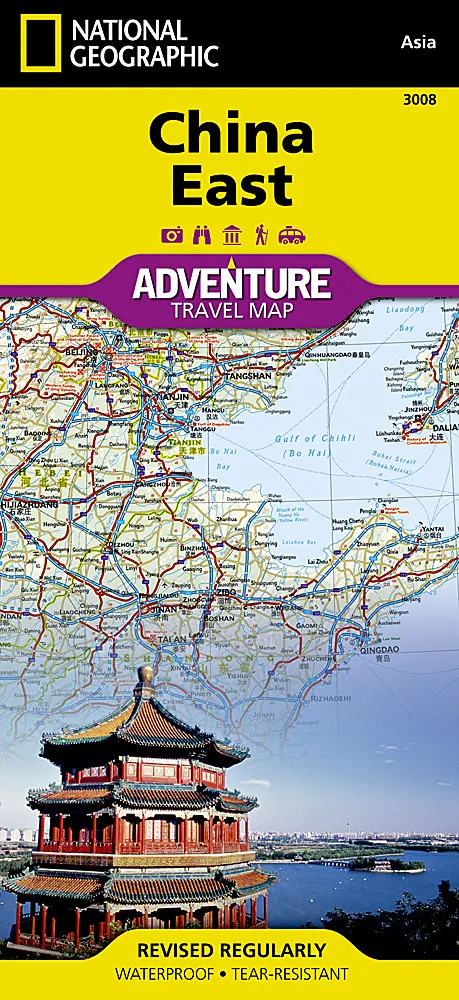 National Geographic - Adventure Map - China East