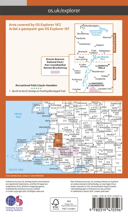 OS Explorer Active - 187 - Llandovery - Image 2